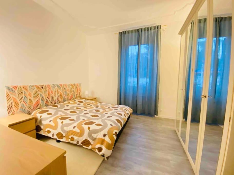 Mamisa Rome, Appartamento Con Parcheggio Privato E Gratuito Exterior photo